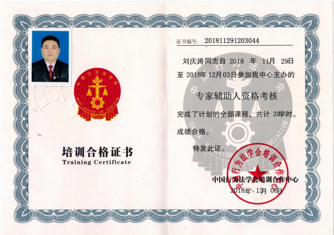 $BY@I%HZZ9GA(EXWXBS$0J4.png $BY@I%HZZ9GA(EXWXBS$0J4.png