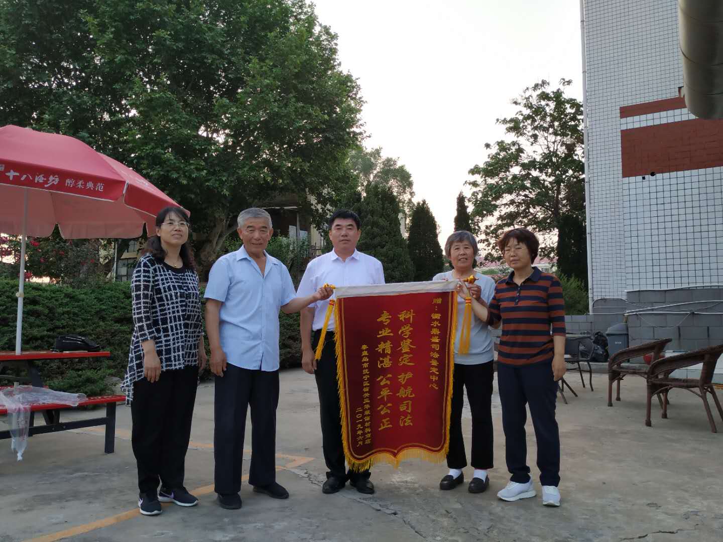 微信圖片113.jpg 微信圖片113.jpg