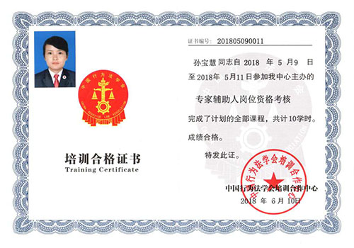 963b82664b8c9681ed0889fa81bd870.jpg 963b82664b8c9681ed0889fa81bd870.jpg