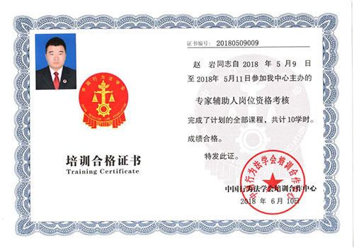 2666773a6c1e82eb4329dbc0a2d4879.jpg 2666773a6c1e82eb4329dbc0a2d4879.jpg