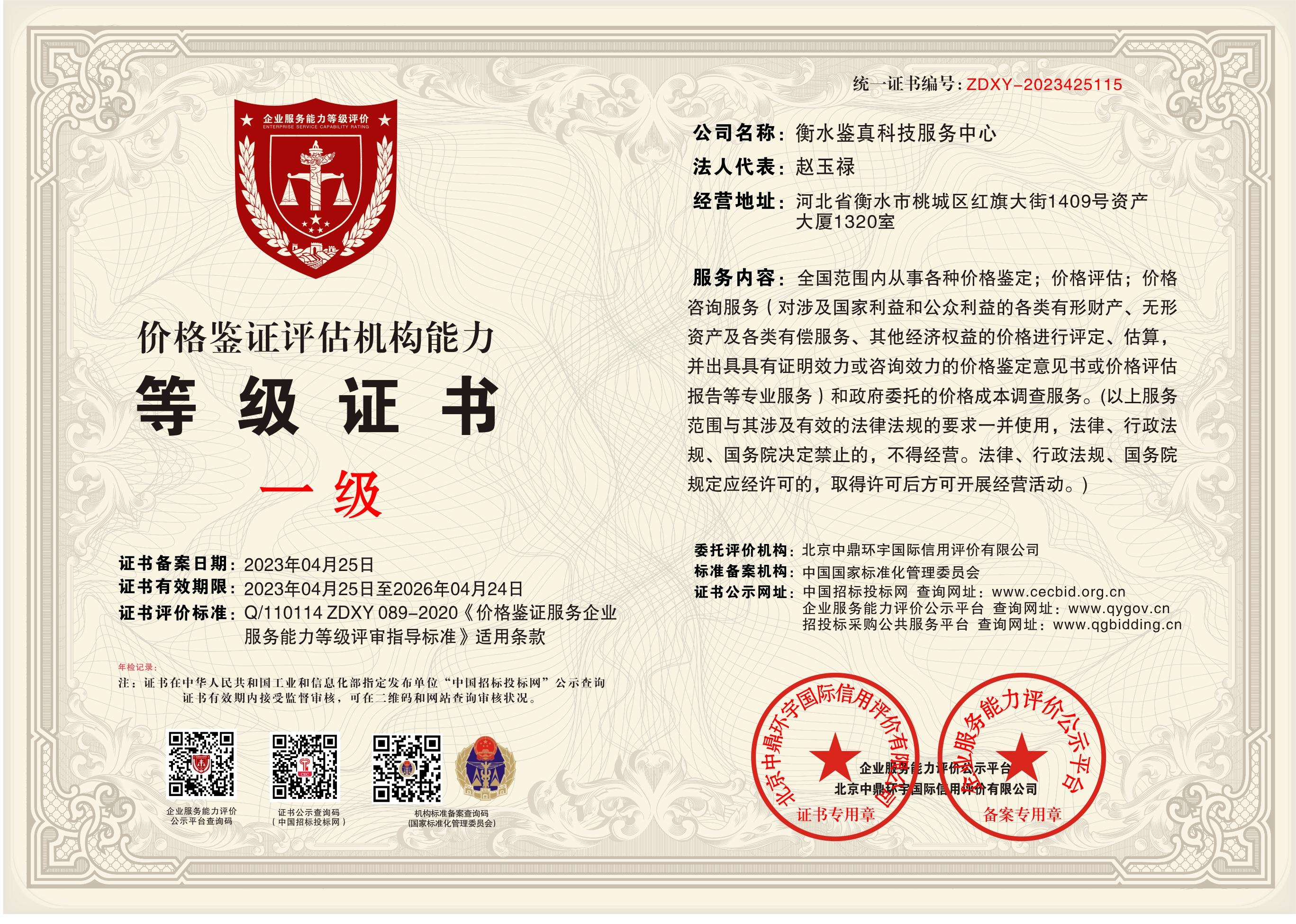 a66e143e3a8255887ac951a79e9de8d.jpg a66e143e3a8255887ac951a79e9de8d.jpg